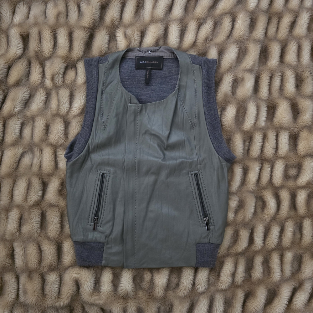 BCBGMaxAzria Women's Gray Leather Vest